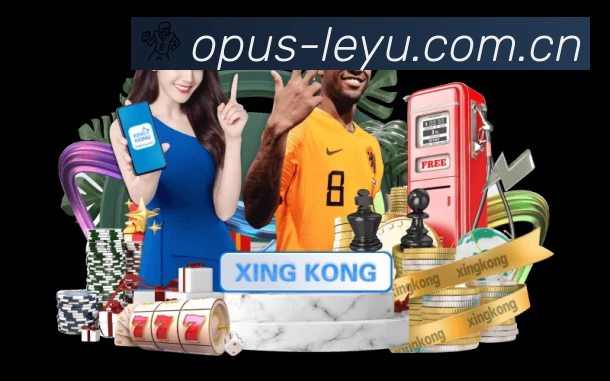 体育平台欢迎图